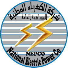 National Electric Power